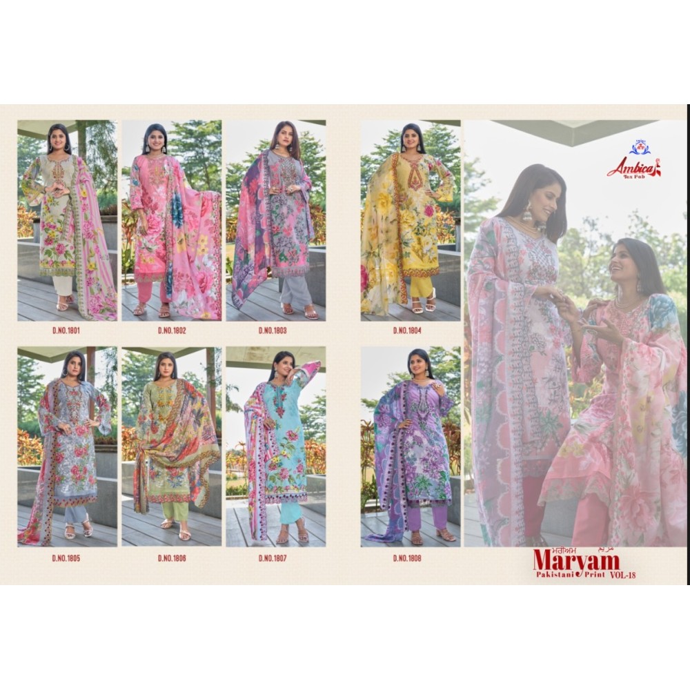 MARYAM VOL 18 AMBICA TEX (Cotton dupatta)