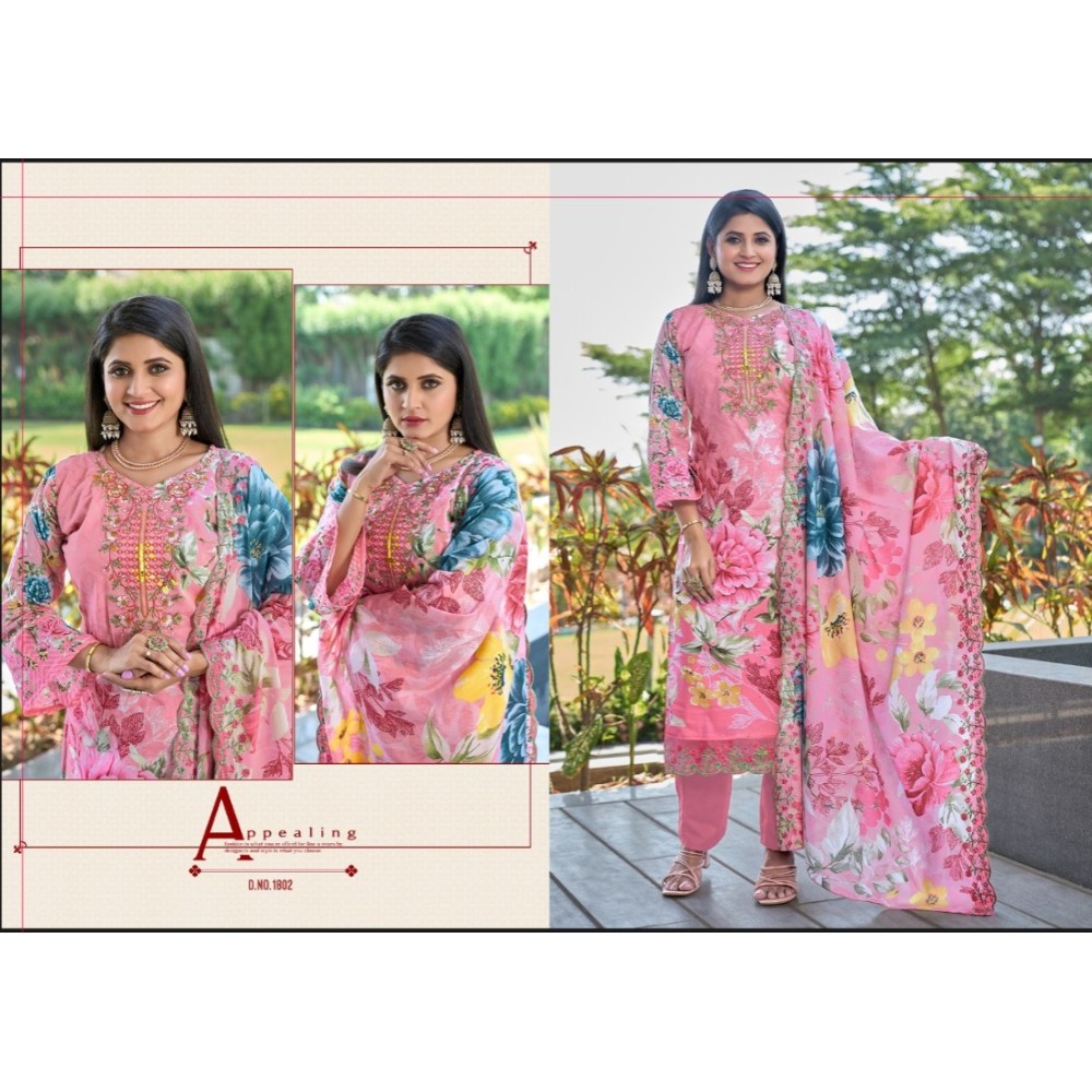MARYAM VOL 18 AMBICA TEX (Cotton dupatta)