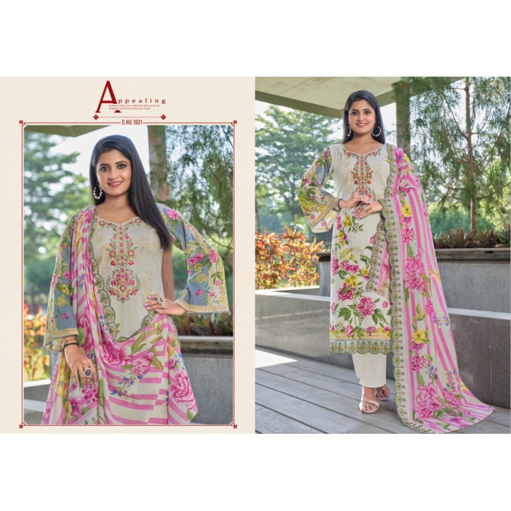 MARYAM VOL 18 AMBICA TEX (Cotton dupatta)