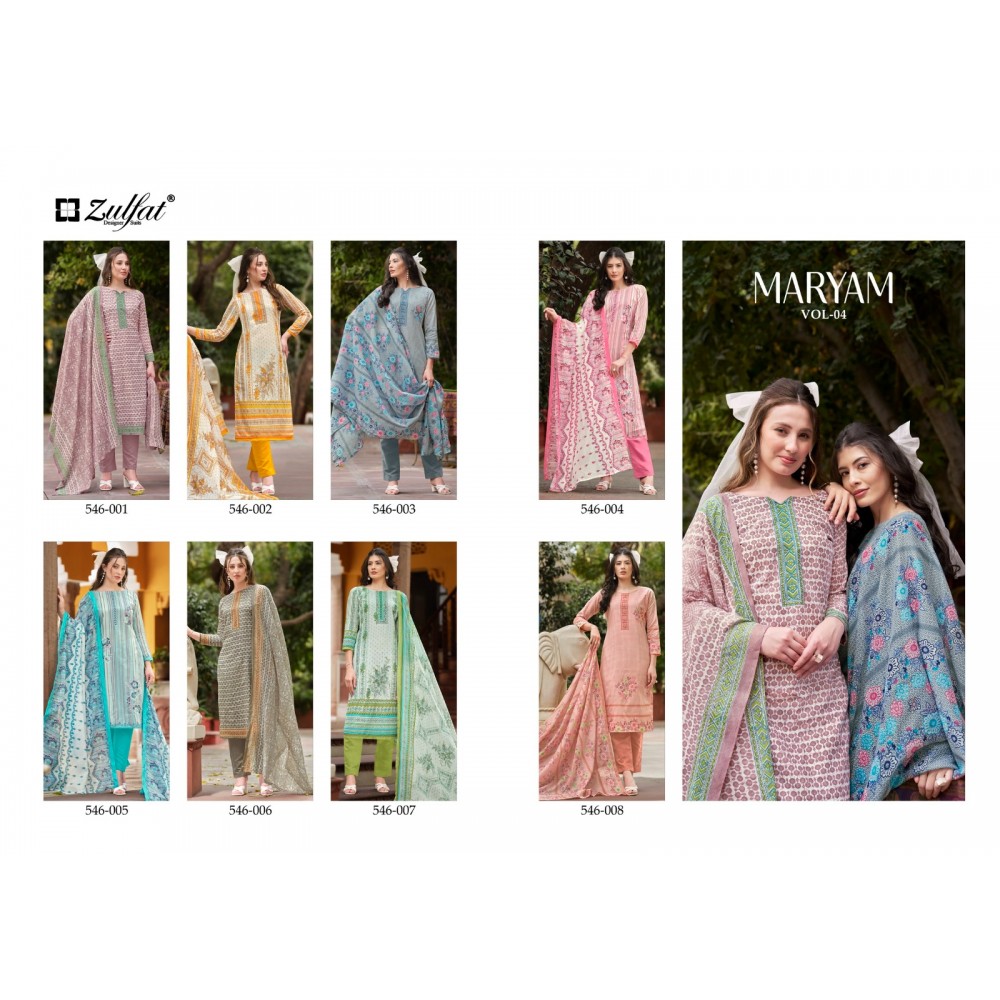 MARYAM VOL 4 ZULFAT  (Cotton Dupatta)