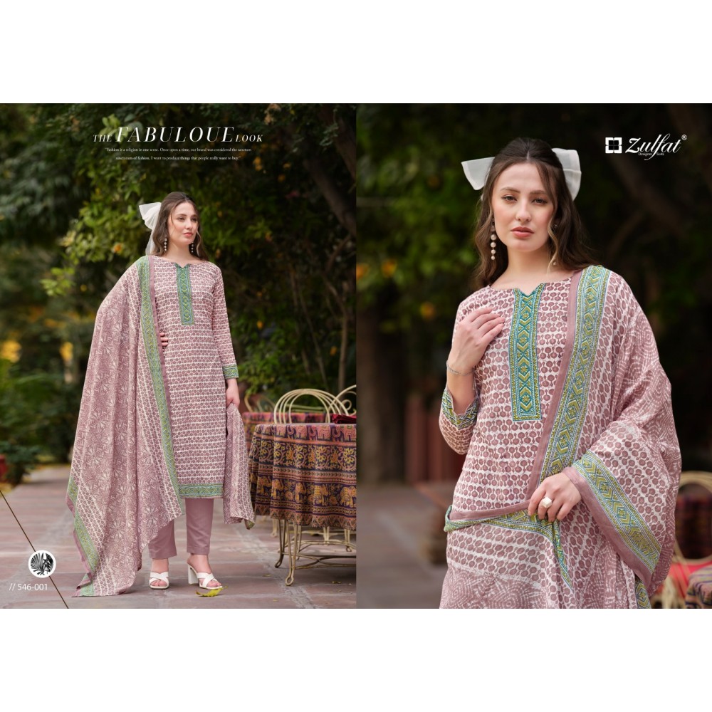 MARYAM VOL 4 ZULFAT  (Cotton Dupatta)