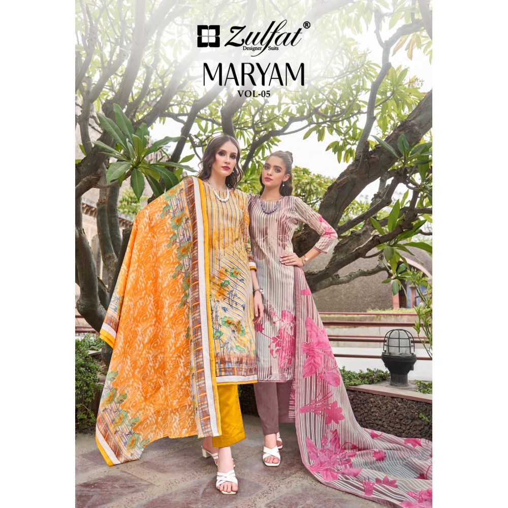 MARYAM VOL 5 ZULFAT  (Cotton Dupatta)