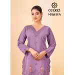 MAWIYA GULREZ