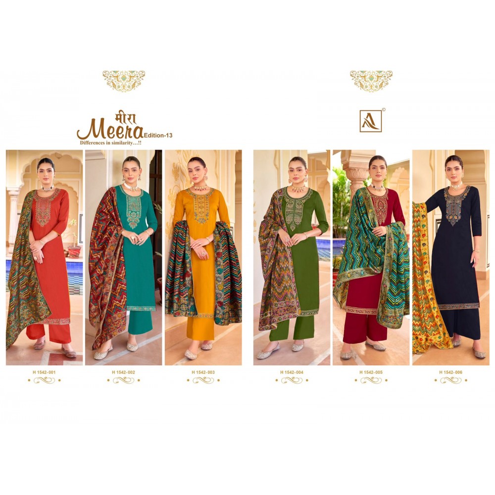 MEERA 13 ALOK SUITS