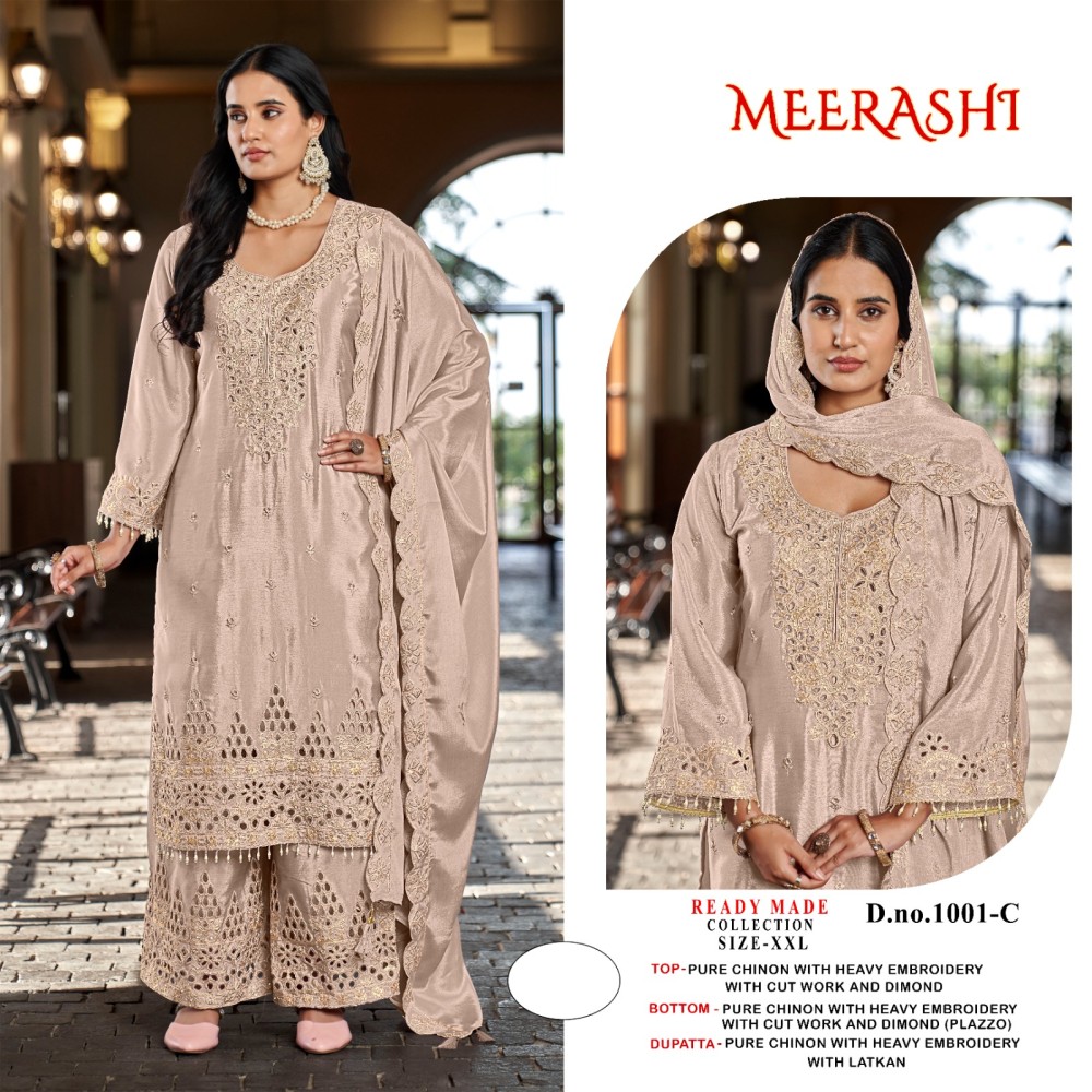 MEERASHI 1001B 