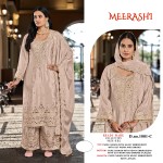 MEERASHI 1001B 
