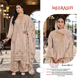 MEERASHI 1001B 