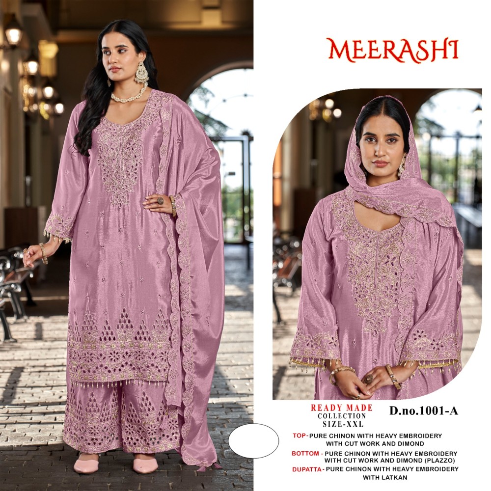 MEERASHI 1001B 