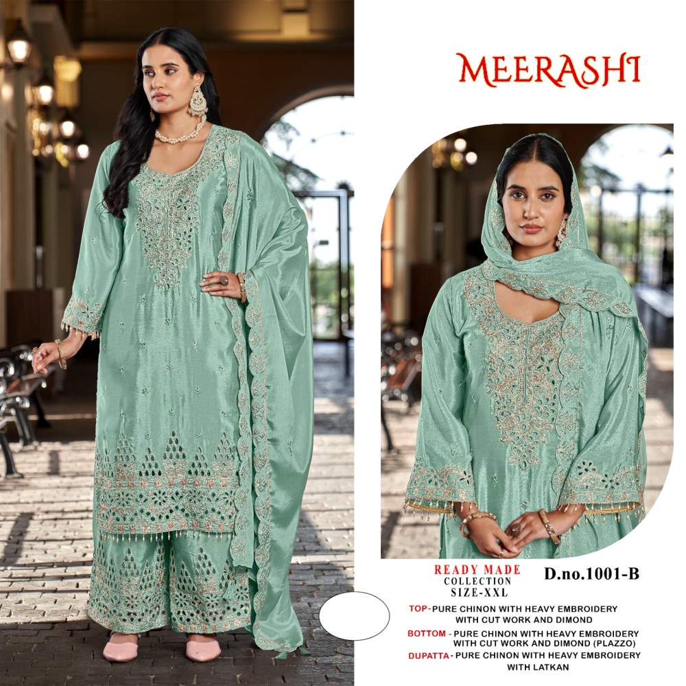 MEERASHI 1001B 