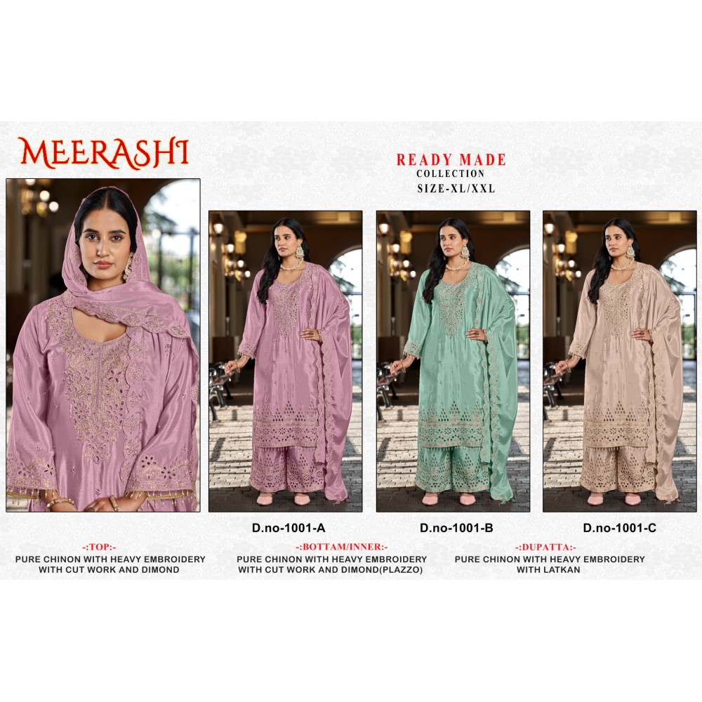 MEERASHI 1001B 