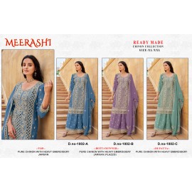 MEERASHI 1002