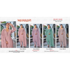 MEERASHI 1003