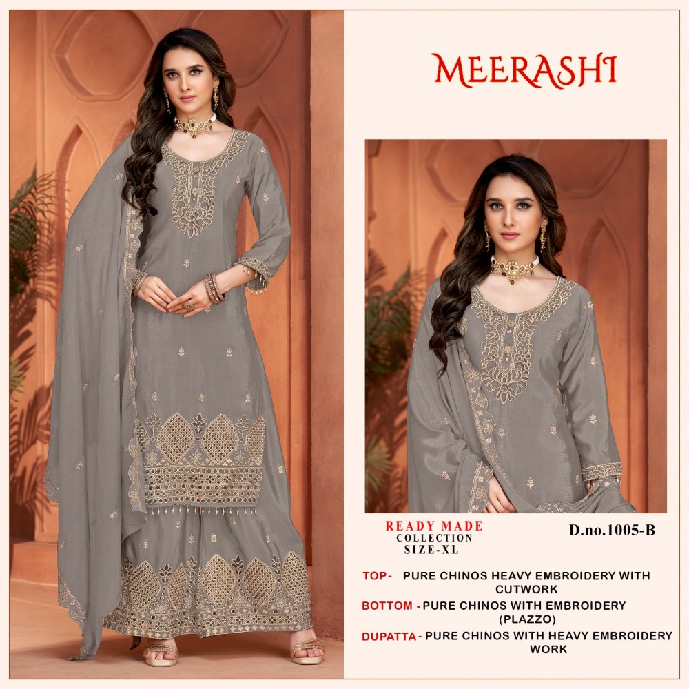 MEERASHI 1005