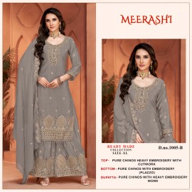 MEERASHI 1005