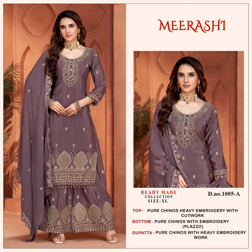 MEERASHI 1005