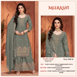 MEERASHI 1005