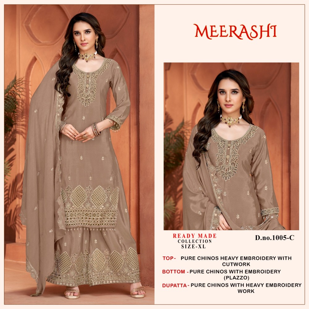 MEERASHI 1005