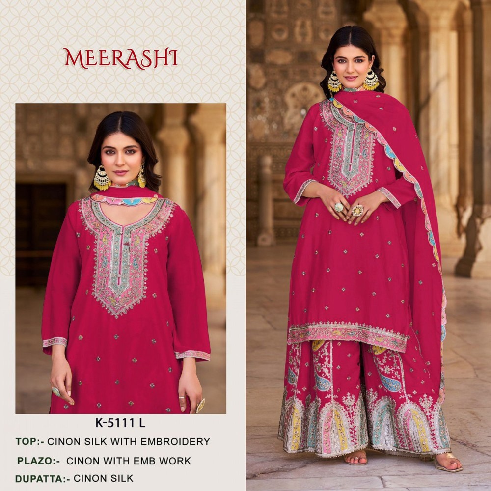 MEERASHI 5111 L