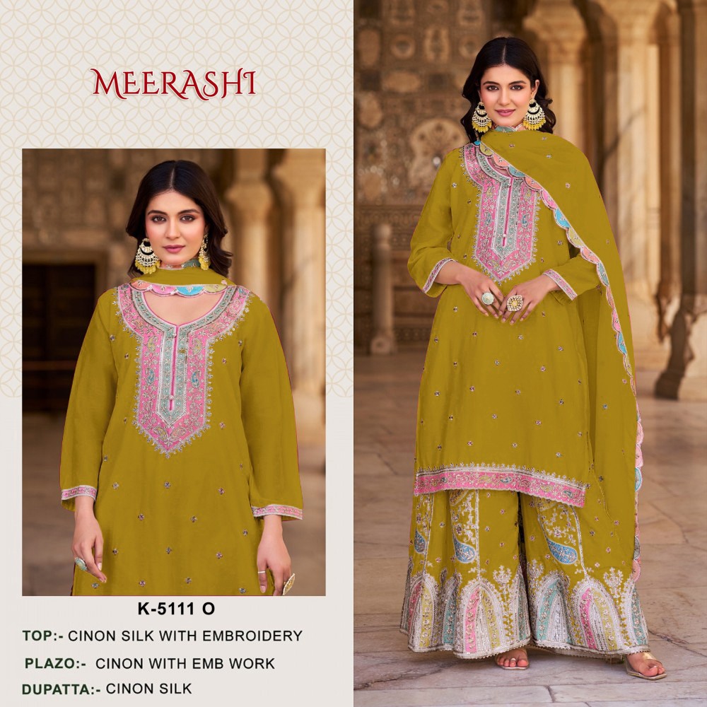 MEERASHI 5111 O