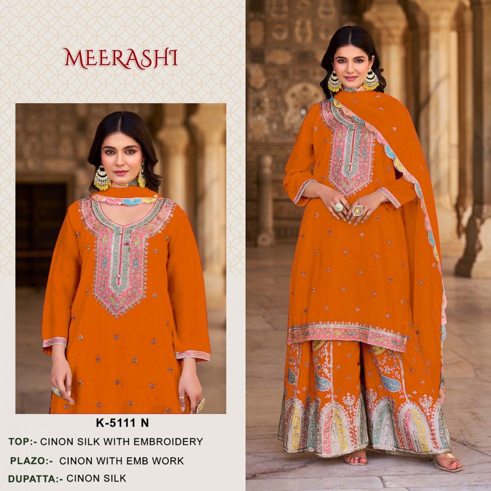MEERASHI 5111 ORANGE