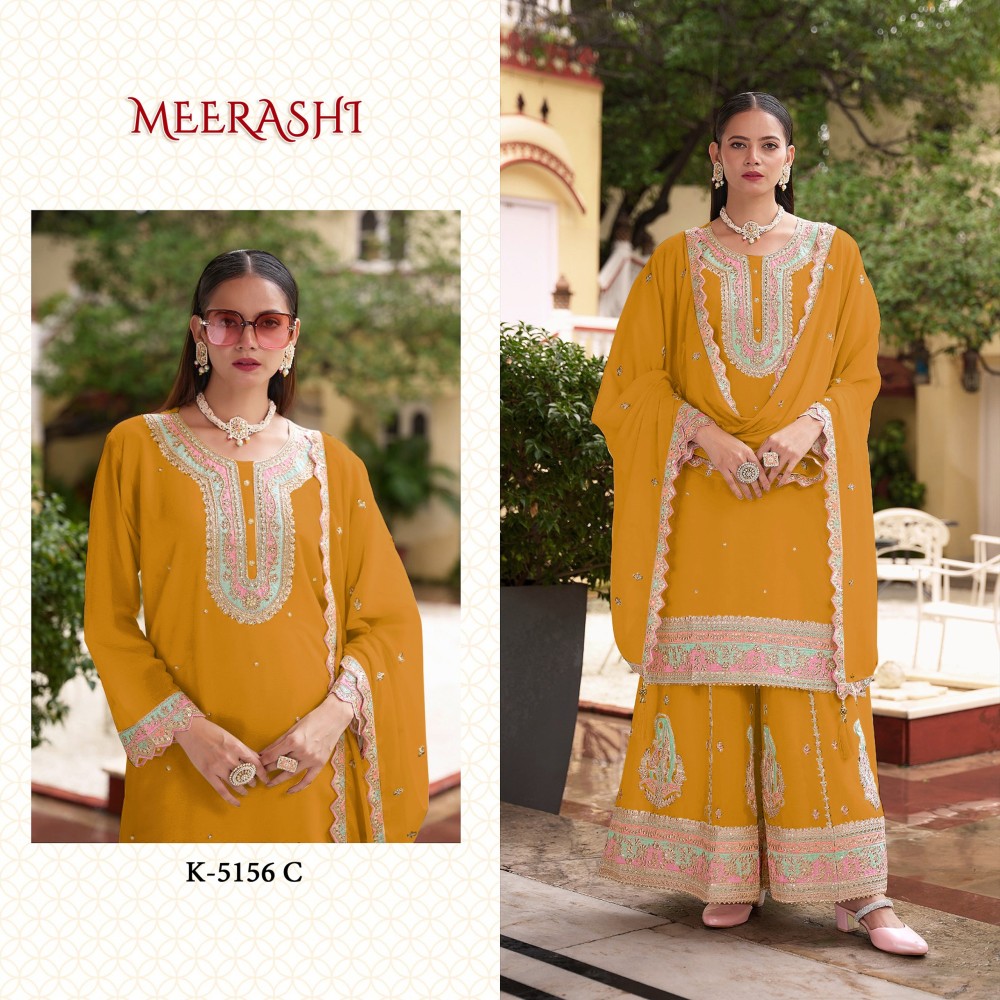 MEERASHI 5156 C