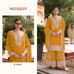 MEERASHI 5156 C