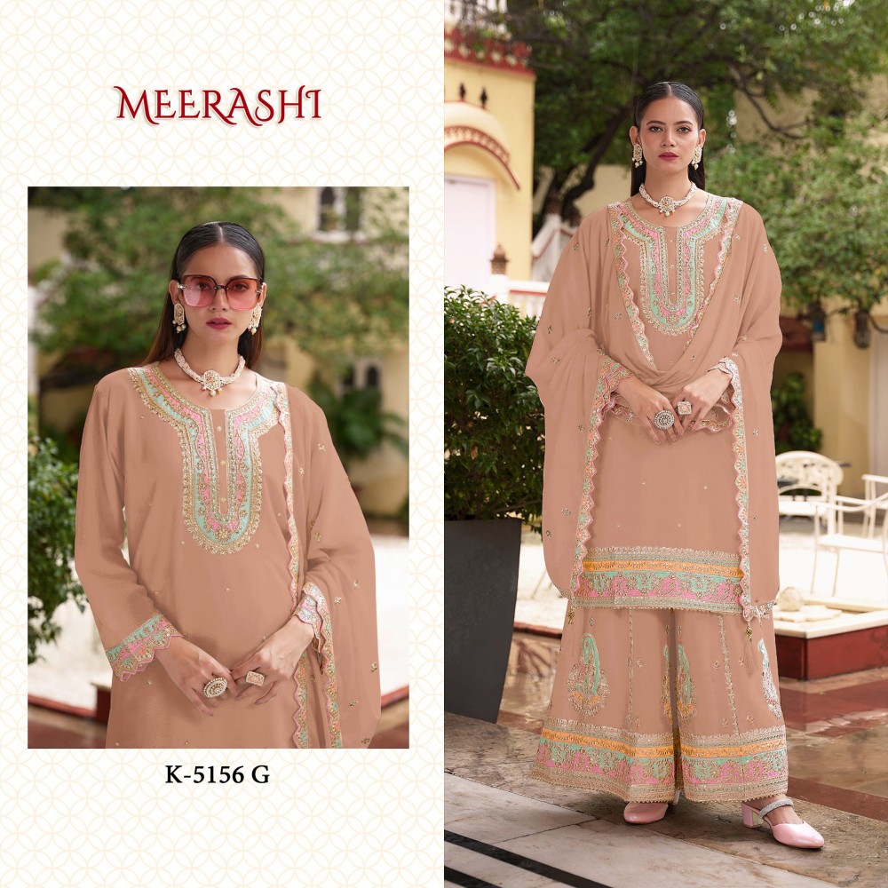 MEERASHI 5156 G