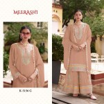 MEERASHI 5156 G