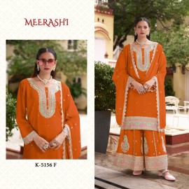 MEERASHI 5156 ORANGE