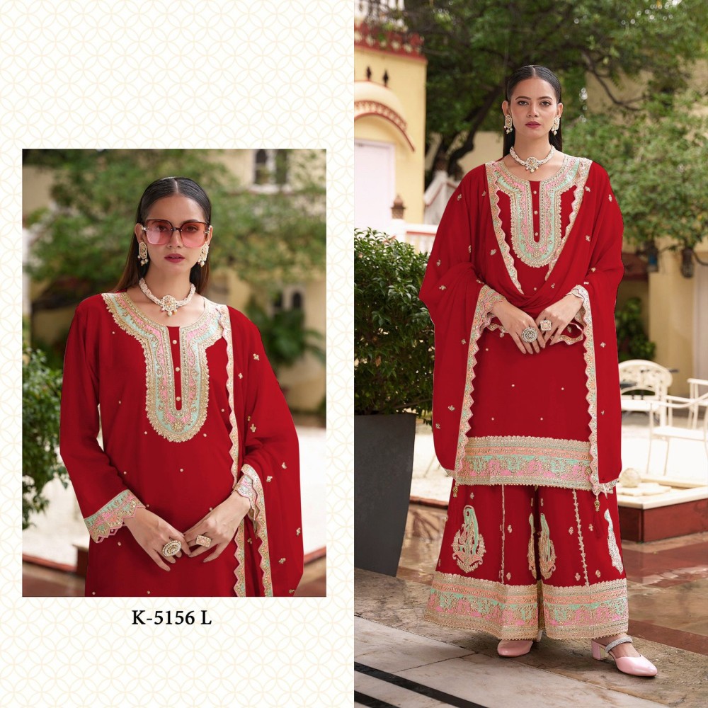 MEERASHI 5156 RED