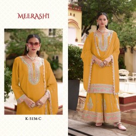 MEERASHI 5156 YELLOW