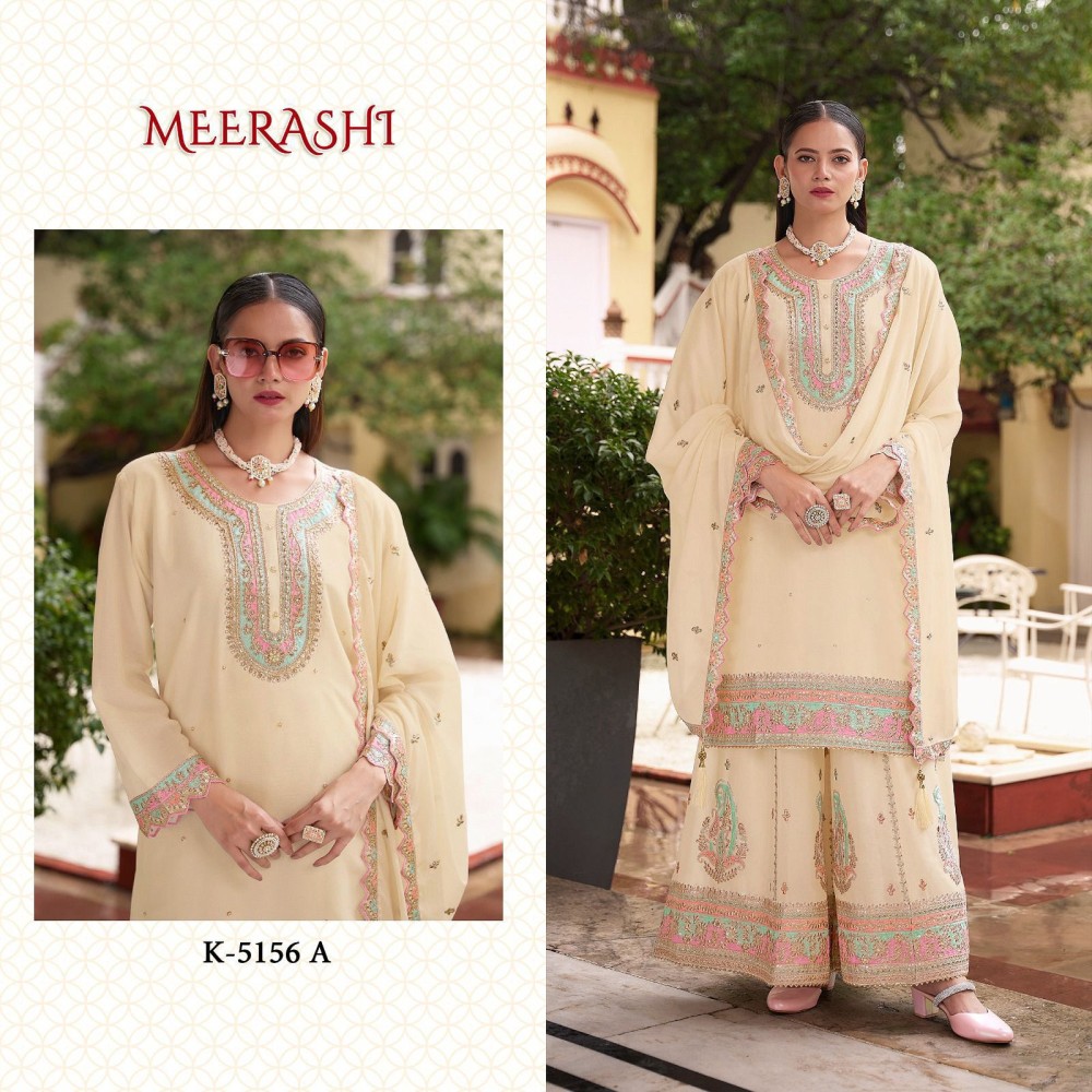MEERASHI 5156