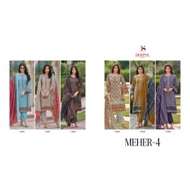 MEHER 4 BY DEEPSY SUITS (Cotton Dupatta)