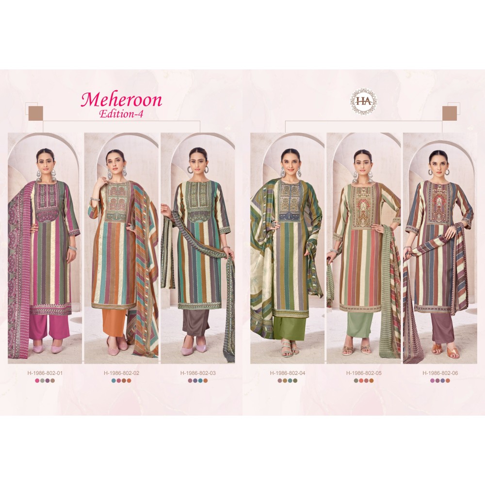 MEHEROON 4 HARSHIT (Cotton Dupatta)