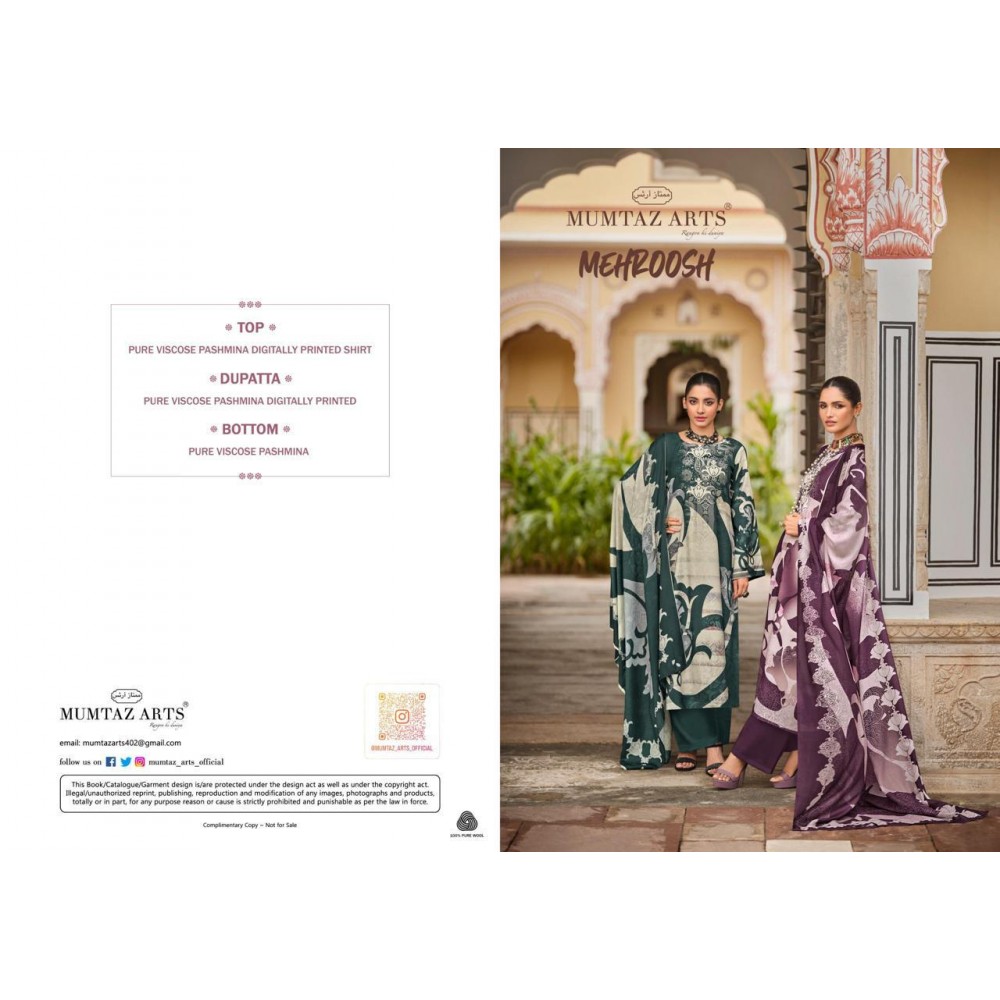 MEHROOSH MUMTAZ ARTS (Winter Collection)