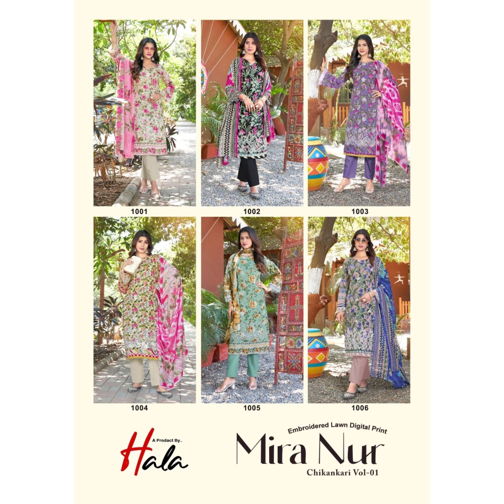 MIRA NUR VOL 1 HALA (cotton Dupatta)
