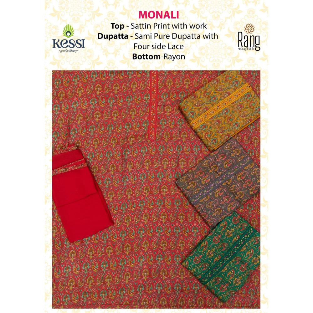 MONALI RANG KESSI