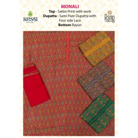 MONALI RANG KESSI