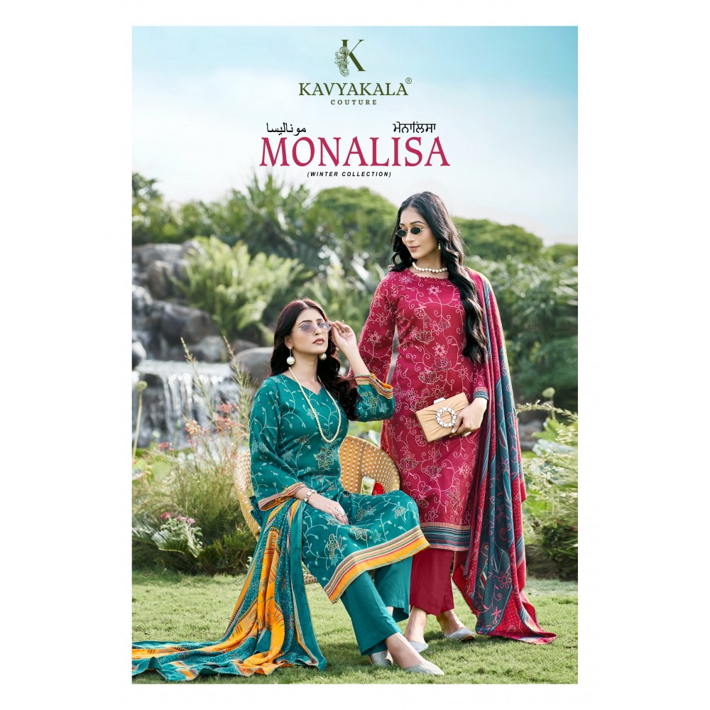 MONALISA KUNAL FASHIONS‎ (Winter Collection)