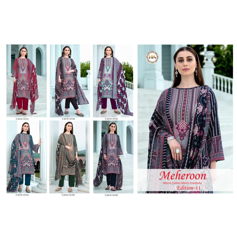 MRHEROON 11 ALOK SUITS