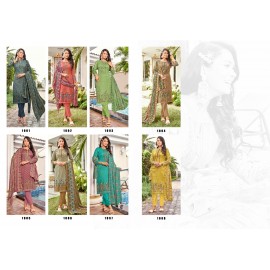 MUMTAZ AMBICA TEX (Winter Collection)