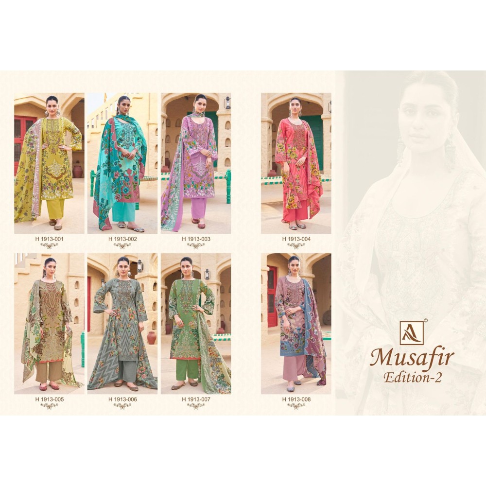 MUSAFIR 2 ALOK SUITS (Cotton Dupatta)