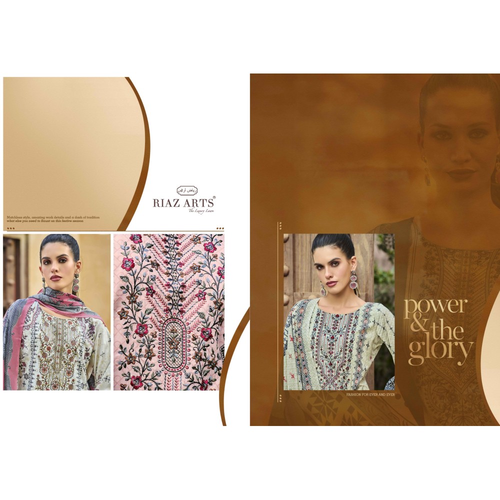 MUSAFIR 25 RIAZ (Cotton Dupatta)