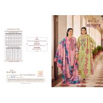 MUSAFIR 28 RIAZ (Cotton Dupatta)