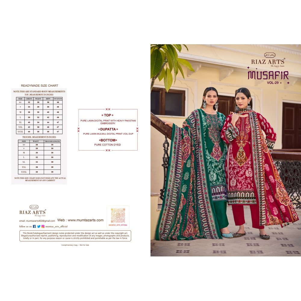 MUSAFIR 29 RIAZ (Cotton Dupatta)