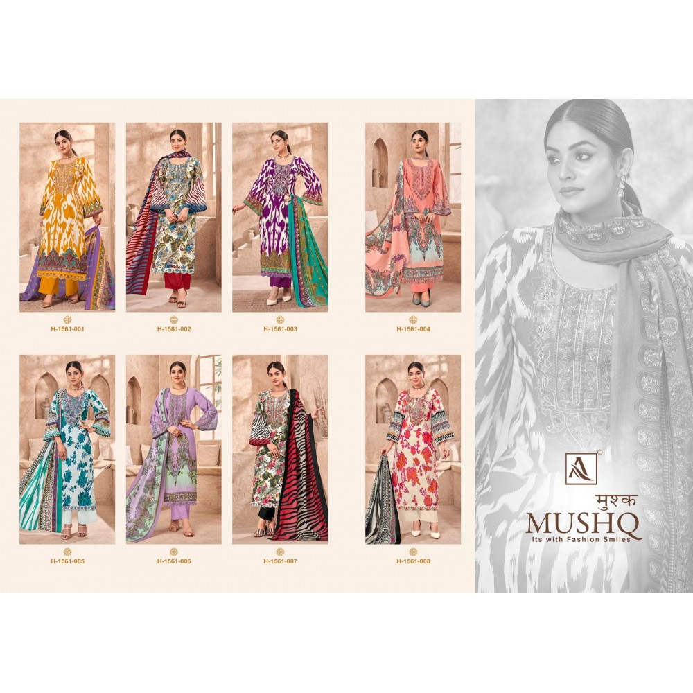 MUSHQ ALOK SUITS (Cotton Dupatta)