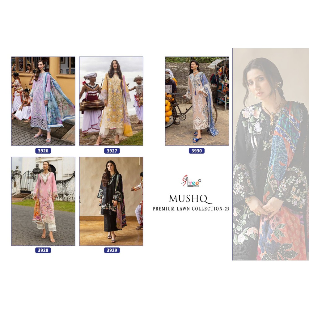 MUSHQ PREMIUM LAWN COLLECTION 2 SHREE (cotton dupatta)