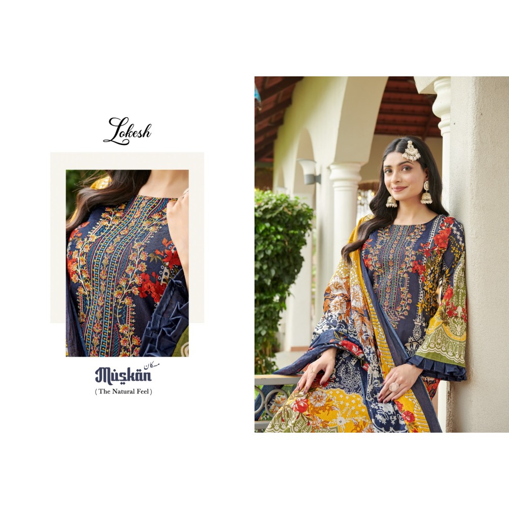 MUSKAN LOKESH (Cotton Dupatta)