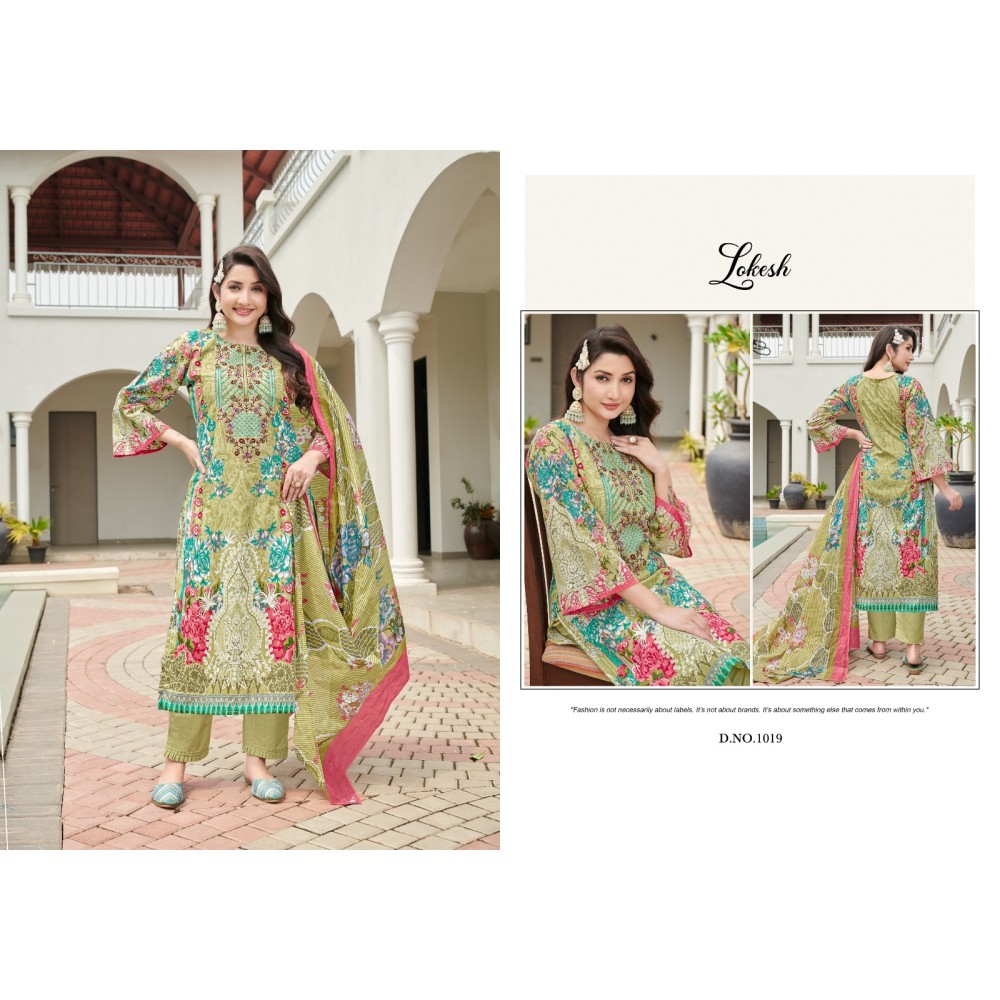 MUSKAN LOKESH (Cotton Dupatta)