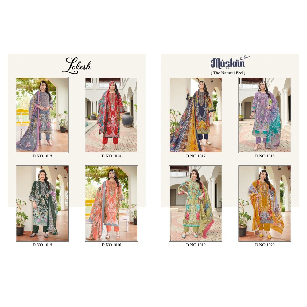 MUSKAN LOKESH (Cotton Dupatta)